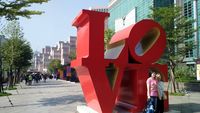 Taipei 101 Mall (Wahyu/detikTravel)