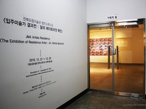 Cerita Patriot Mukmin Sampai Diterima Residensi di Korea