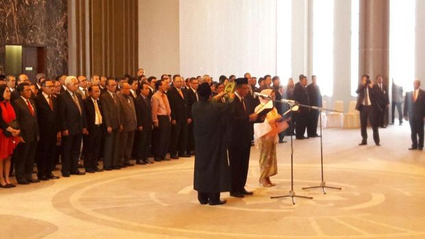 MA Lantik Dua Deputi Gubernur Bank Indonesia