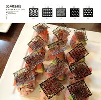 Potongan Rumput Laut Unik Ini Bikin Tampilan Sushi Makin Cantik!