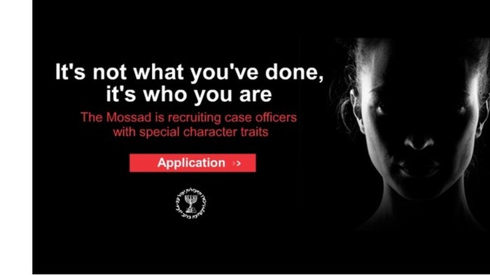 Dinas Intelijen Israel Mossad Butuh Agen Perempuan