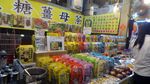 Blusukan ke Shilin Night Market yang Hits di Taiwan
