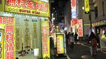 Kabukicho di Tokyo, Dari Striptis Sampai Gadis Penghibur