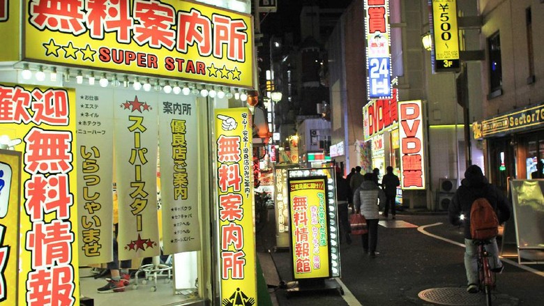 Red Light District Kabukicho Jepang Kawasan Red Light District Kabukicho di Kota Tokyo, Jepang
