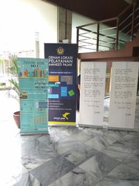 Periode III <i>Tax Amnesty</i> Masih Sepi Peminat