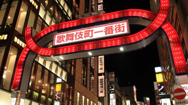 Kawasan Red Light District Kabukicho di Kota Tokyo, Jepang