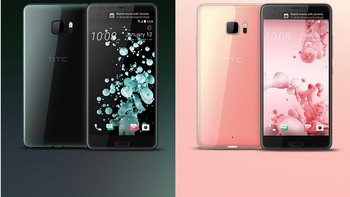 Hal tersebut juga berlanjut ke ponsel berikutnya, yaitu HTC U Ultra. Foto: HTC