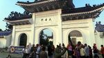 Monumen Bapak Bangsa Taiwan di Taipei