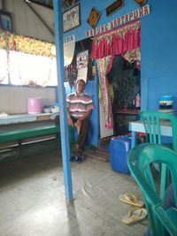 Abah Enim 