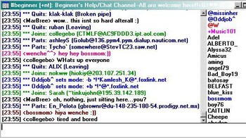 Siapa yang tak kenal dengan istilah singkatan ASL PLS ketika main mIRC? Ya, platform ini sering dimanfaatkan pengguna untuk chatting di dunia maya. Foto: Istimewa