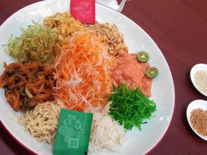 Sajian Imlek dan Shanghai Broadway akan Sambut Tahun Ayam