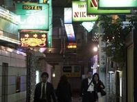 Waduh, di Jepang Ada Tren Wisata Berburu Hantu
