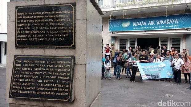 Komunitas Instagram Blusukan ke Museum Rumah Air Surabaya