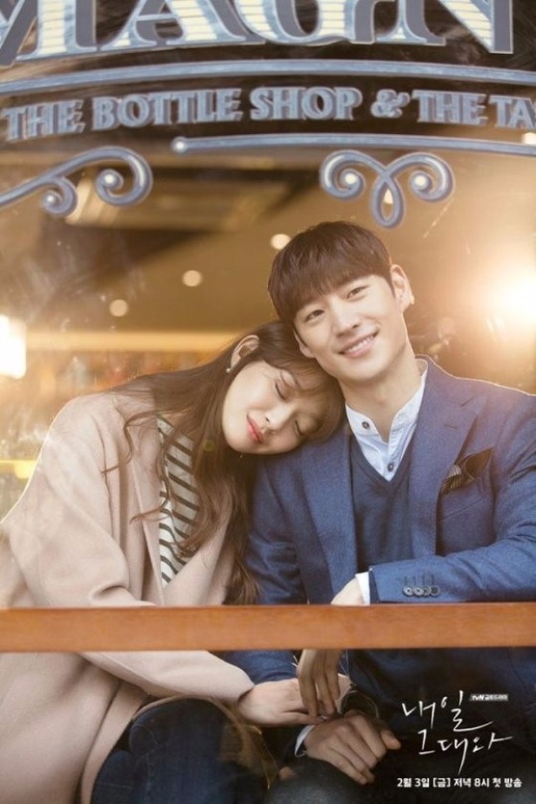 Lee Je Hoon Kaget Lihat Mayat Dirinya Di Drama Tomorrow With You