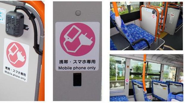 Ini Cara Tokyo Manjakan Pengguna Ponsel di Bus Umum