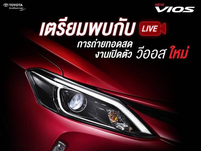 Vios Baru Siap Meluncur di Thailand