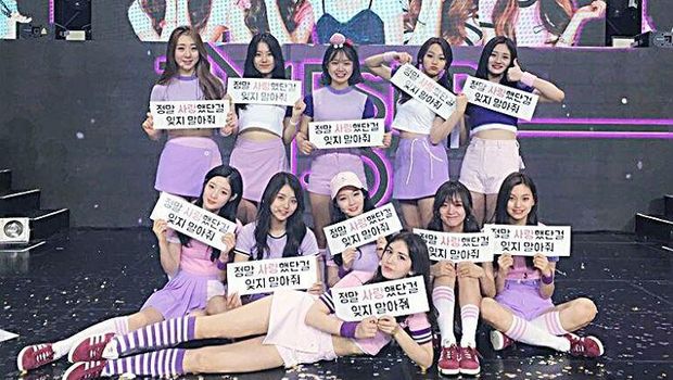 I.O.I