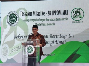 Milad ke-28, LPPOM MUI akan Tingkatkan Layanan Online Sertifikasi Halal