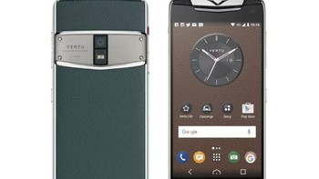 Vertu sendiri sebenarnya adalah produsen yang sukses memproduksi ponsel dengan gaya yang sangat unik.