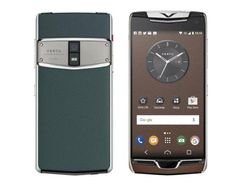 Ponsel Mewah Vertu, Riwayatmu Dulu Sebelum Bangkrut