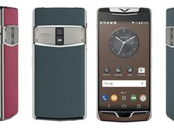 Ponsel Mewah Vertu, Riwayatmu Dulu Sebelum Bangkrut