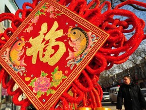 9 Makanan Tradisional untuk Rayakan Festival Musim Semi di Jiangsu (1)
