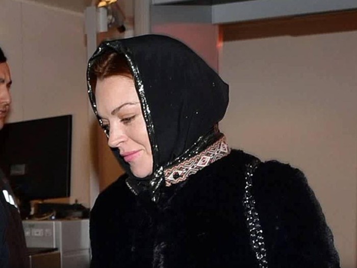 Lindsay Lohan