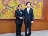 Bank Korea Siap Beroperasi di Indonesia Februari