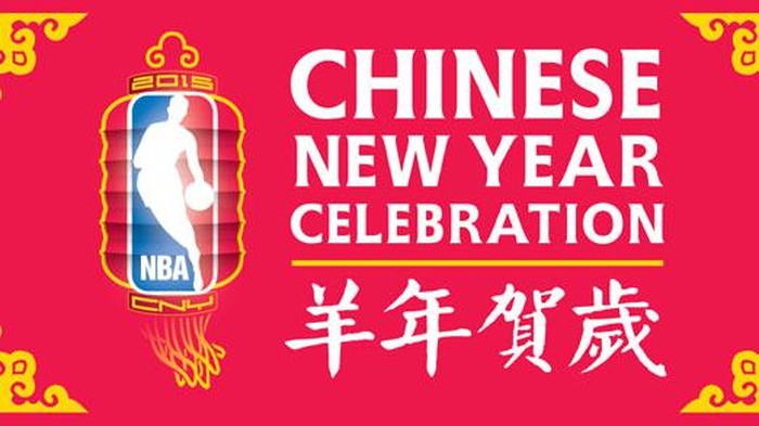 NBA Suguhkan Tayangan Spesial untuk Rayakan Imlek