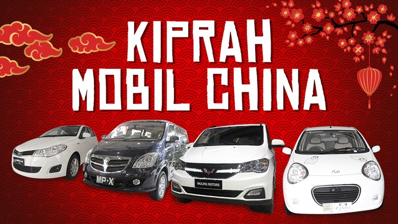 Kiprah Mobil China. Foto: detikcom Kiprah Mobil China. Foto: detikcom