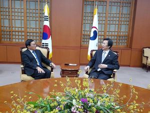 Bank Korea Siap Beroperasi di Indonesia Februari