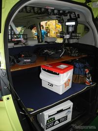 Bagian belakang mobil