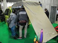 Ada tenda agar tidak kepanasan saat mancing.