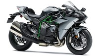 Kawasaki mengatakan, suhu yang hangat akan mempercebat proses self-healing ini.  Foto: Pool (rideapart)