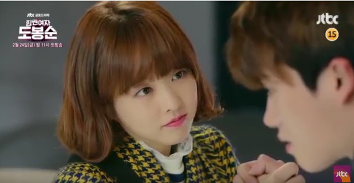 Park Bo Young Jadi Cewek Kuat di Strong Woman Do Bong Soon