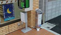 Jelang Olimpiade 2020, Jepang Perkuat Larangan Merokok di <i>Convenience Store</i>