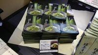 <i/>Curry Rice</i> Rasa Matcha Ini Unik Rasanya, Mau Cicip?