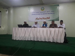 Rangkaian Zikir-Tausiah 112 di Istiqlal Diawali Subuh Berjemaah