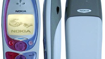 Keluar tahun 2003, Nokia 2300 ini juga sukses. Foto: Istimewa