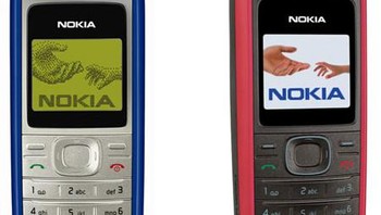 Kalau ini Nokia 2100, keluar tahun 2007 di saat-saat akhir kejayaan Nokia. Foto: Istimewa