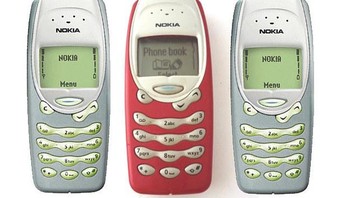 Ini Nokia 3315, varian Nokia 3310 yang tidak kalah populer. Foto: Istimewa
