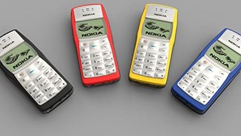 Ini Nokia 1100 yang keluar tahun 2003 dan termasuk ponsel terlaris sepanjang masa. Foto: Istimewa
