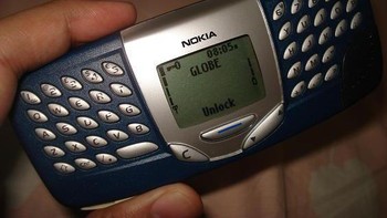 Nokia 5510 cukup menghebohkan di tahun 2001 dengan keyboard fisik uniknya. Foto: Istimewa