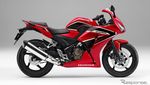 Warna Baru CBR250R dan CB250F Nih!