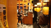 Bila sedang berada di sekitar Nagoya, traveler bisa mampir ke Restoran Kasen yang menyajikan aneka jenis kuliner sashimi lezat. Letak restoran ini ada di Nagoya Twin Tower Lantai 12, dan bisa dijangkau dengan berjalan kaki dari Stasiun Nagoya (Firdaus/detikTravel)