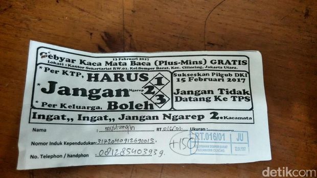 Kupon pembagian kacamata / 