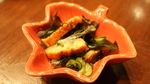 Maknyus! Wisata Kuliner Sashimi Lezat dari Nagoya