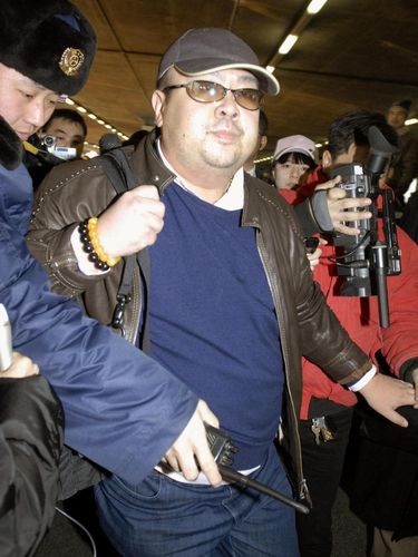 Kim Jong Nam di Bandara Beijing, China dalam foto tahun 2007