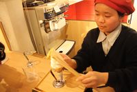 Kamu Harus Coba Es Krim Emas dari Jepang