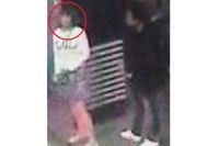 Potongan rekaman CCTV yang menunjukkan salah satu wanita yang dicurigai terlibat pembunuhan Kim Jong-Nam 